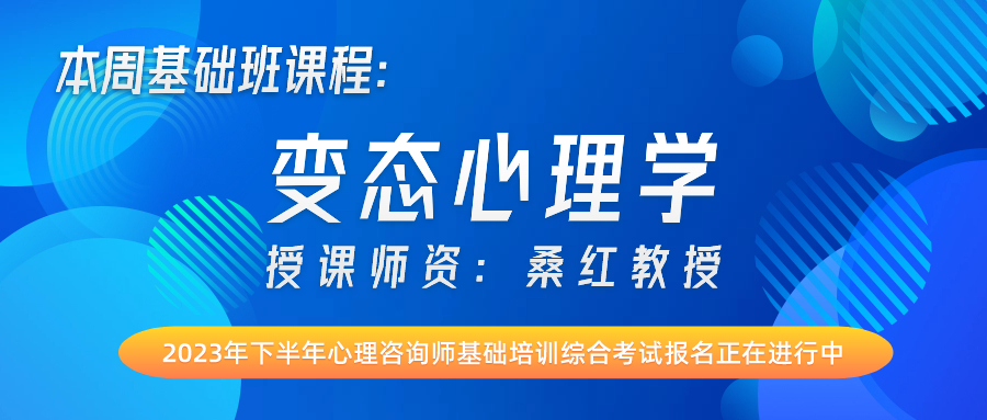 每日热点新闻简约大字公众号首图.jpg
